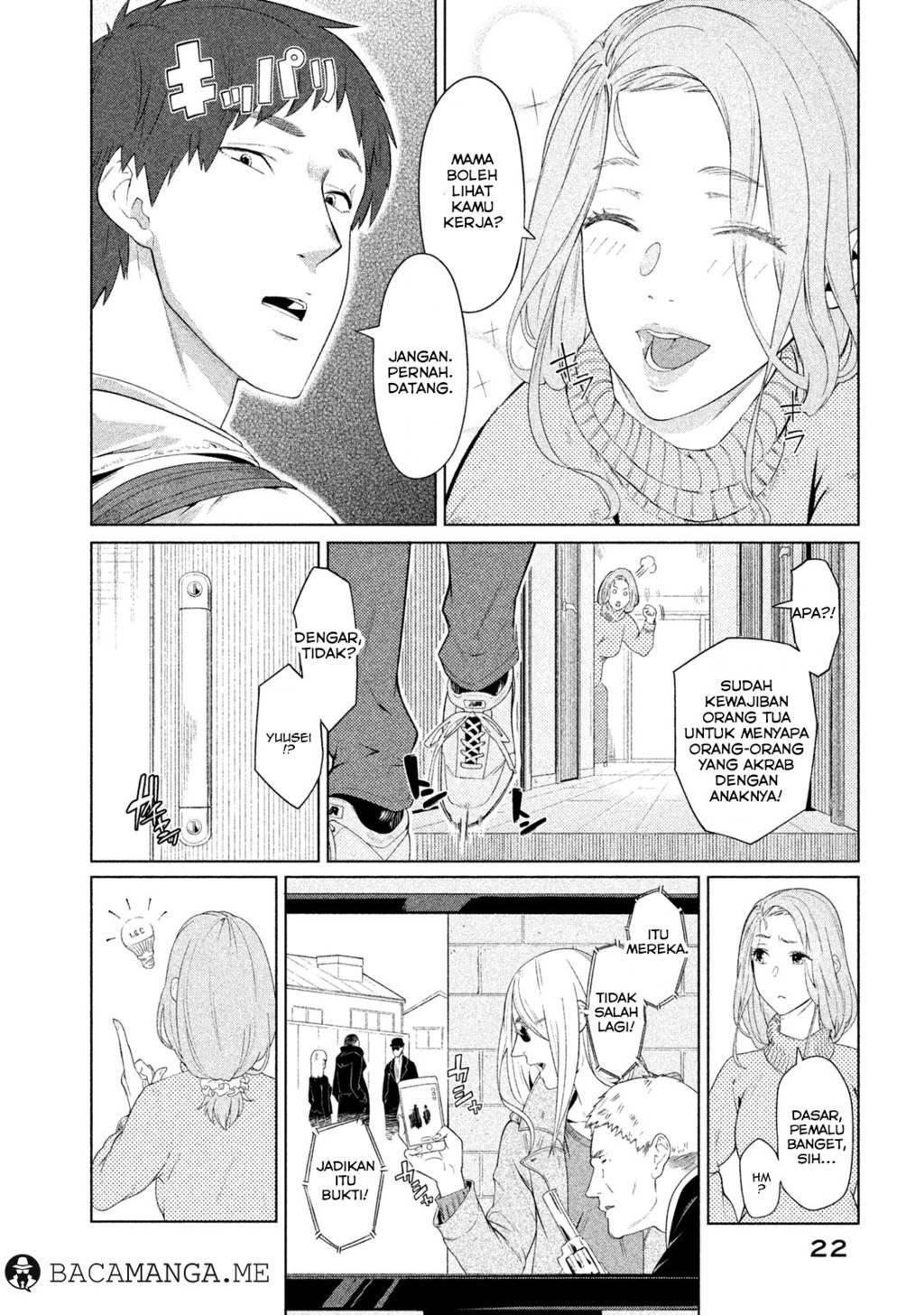 Bimajyo no Ayano-san Chapter 1-05 Gambar 23