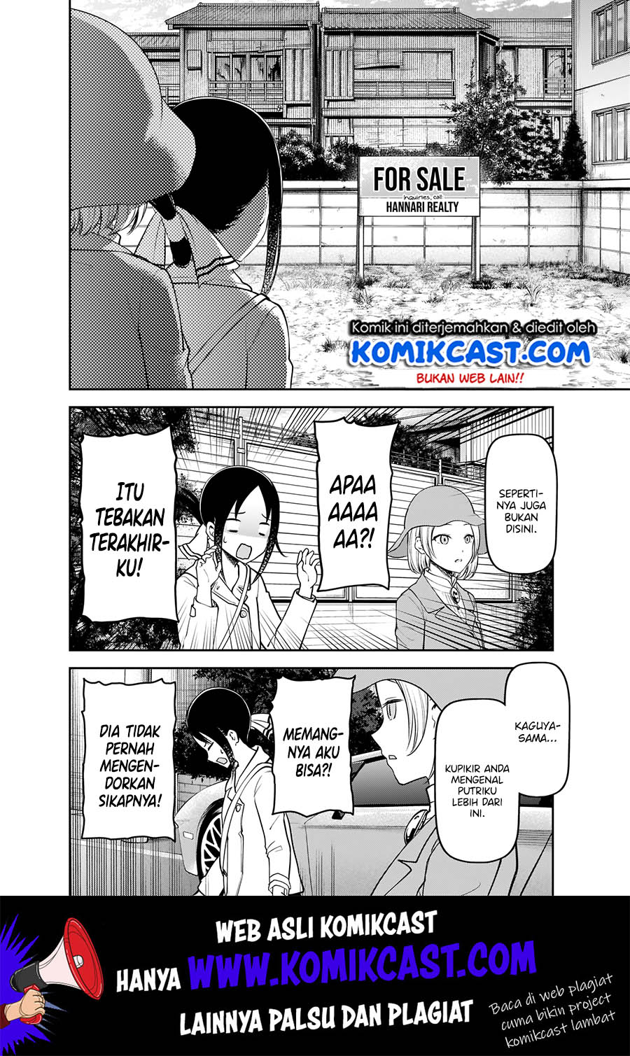 Kaguya-sama wa Kokurasetai – Tensai-tachi no Renai Zunousen Chapter 184 Gambar 13