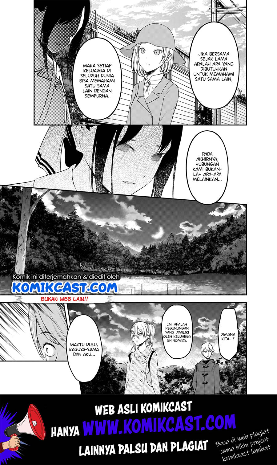 Kaguya-sama wa Kokurasetai – Tensai-tachi no Renai Zunousen Chapter 184 Gambar 14