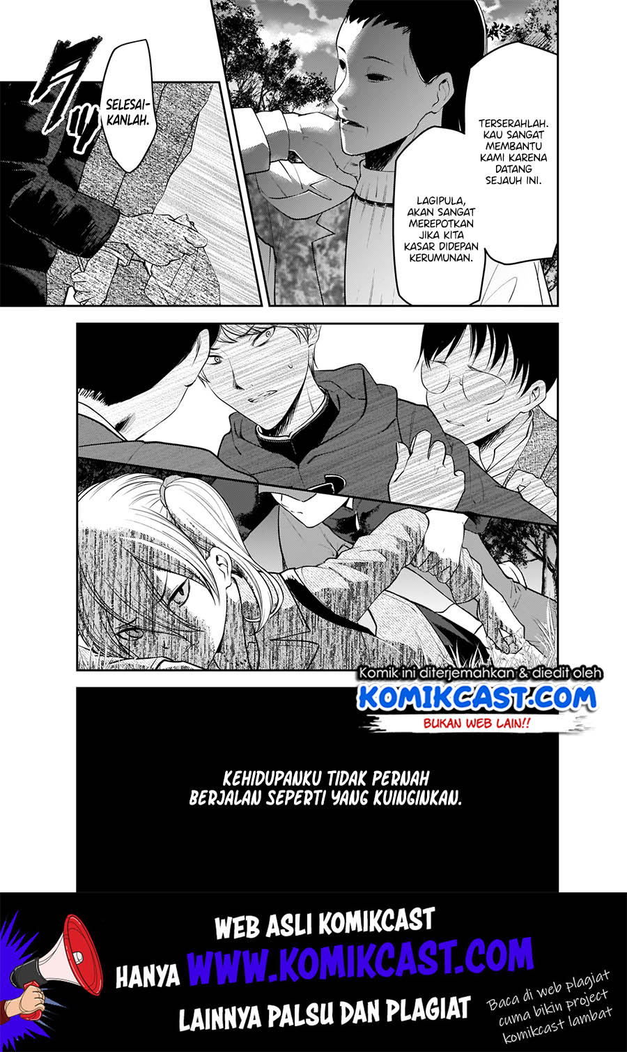 Kaguya-sama wa Kokurasetai – Tensai-tachi no Renai Zunousen Chapter 184 Gambar 16