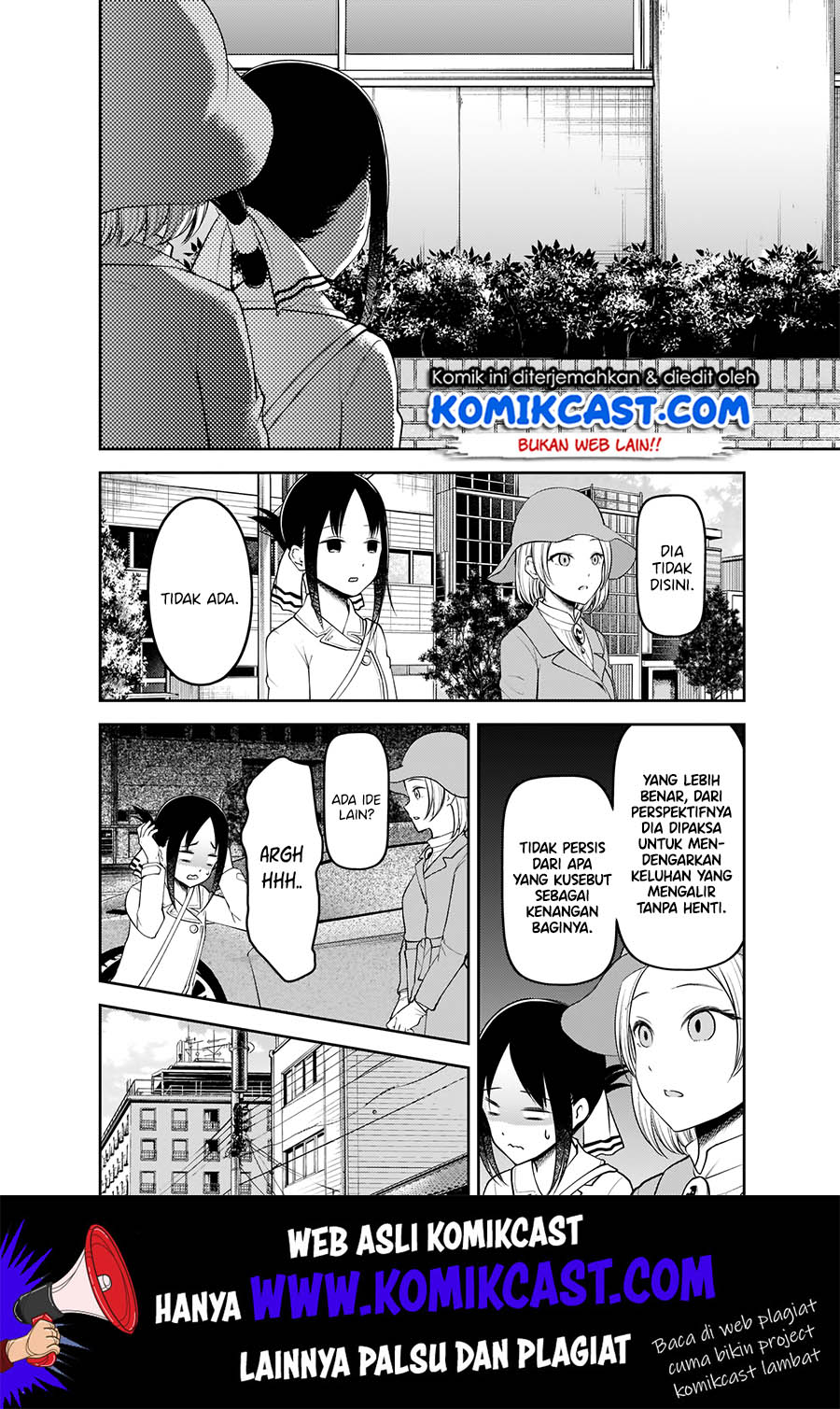 Kaguya-sama wa Kokurasetai – Tensai-tachi no Renai Zunousen Chapter 184 Gambar 5