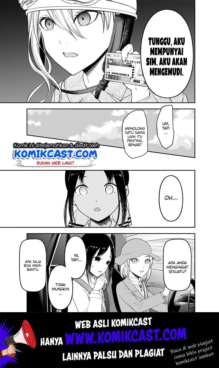 Kaguya-sama wa Kokurasetai – Tensai-tachi no Renai Zunousen Chapter 184 Gambar 8