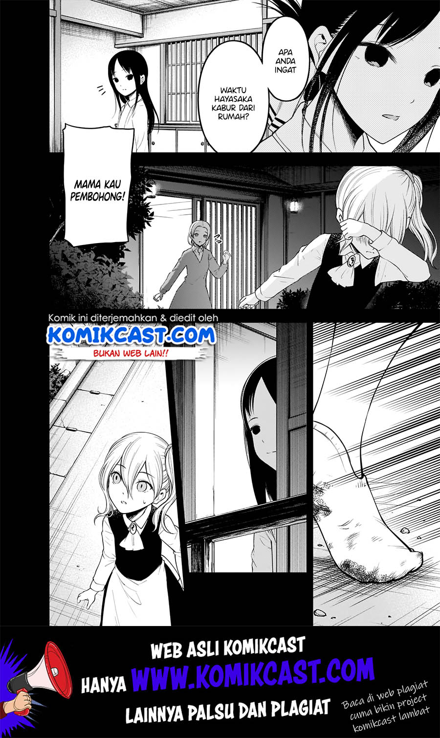 Kaguya-sama wa Kokurasetai – Tensai-tachi no Renai Zunousen Chapter 184 Gambar 9