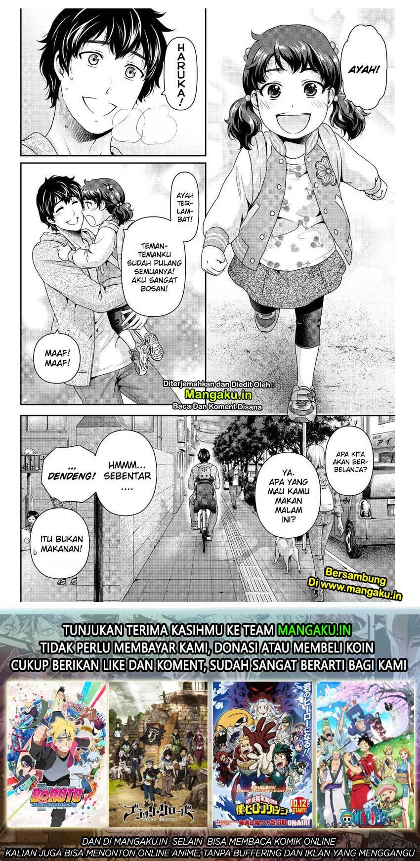 Domestic na Kanojo Chapter 273 Gambar 19