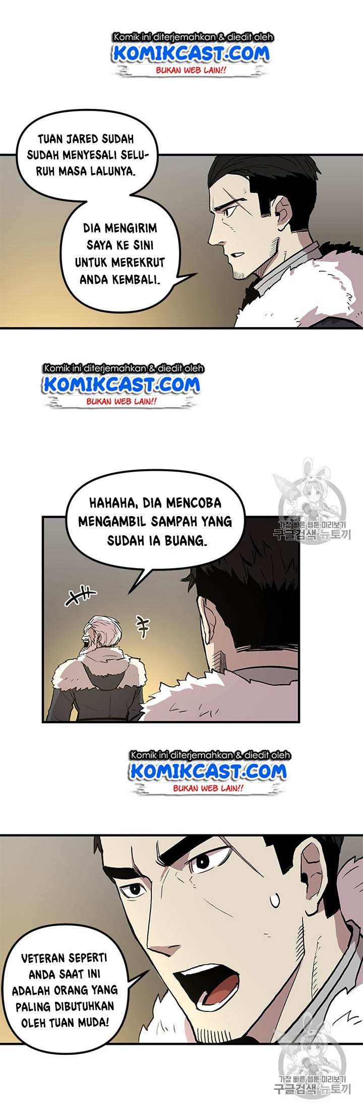 I Am Player Who Suck Alone Chapter 16 Gambar 10