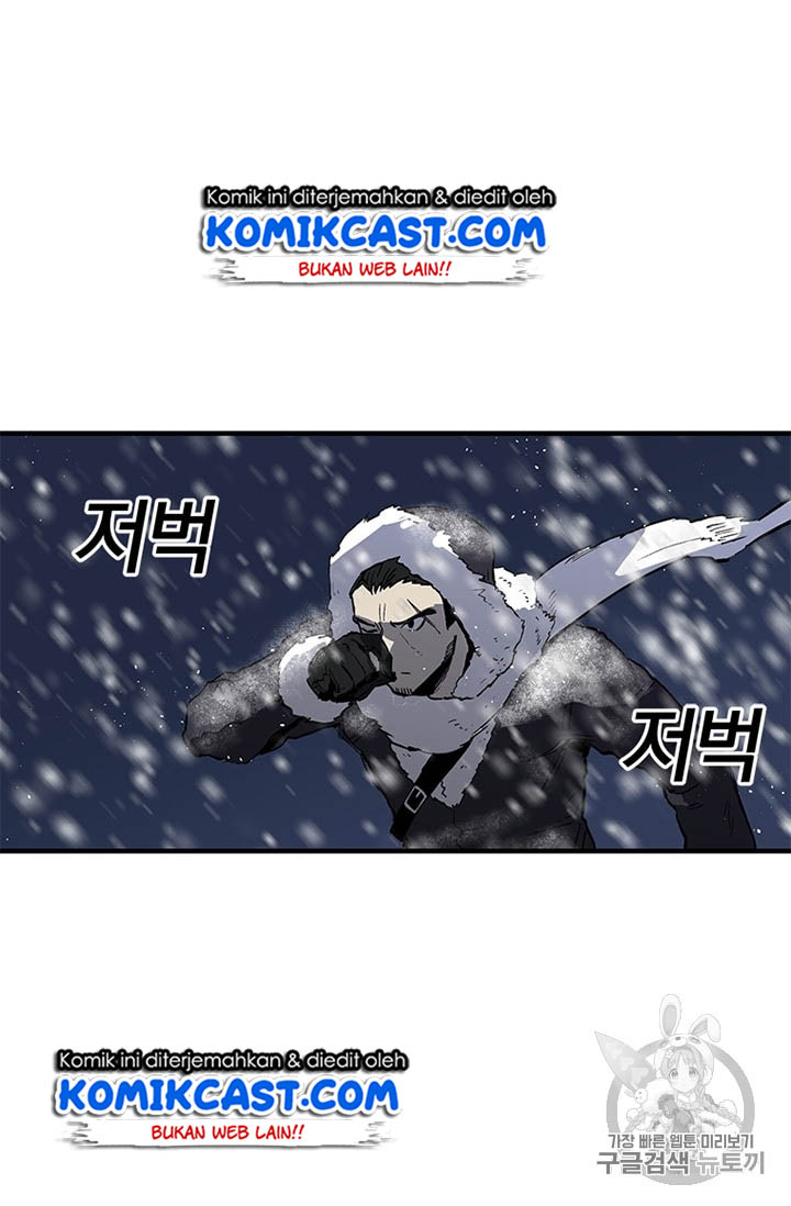 I Am Player Who Suck Alone Chapter 16 Gambar 3