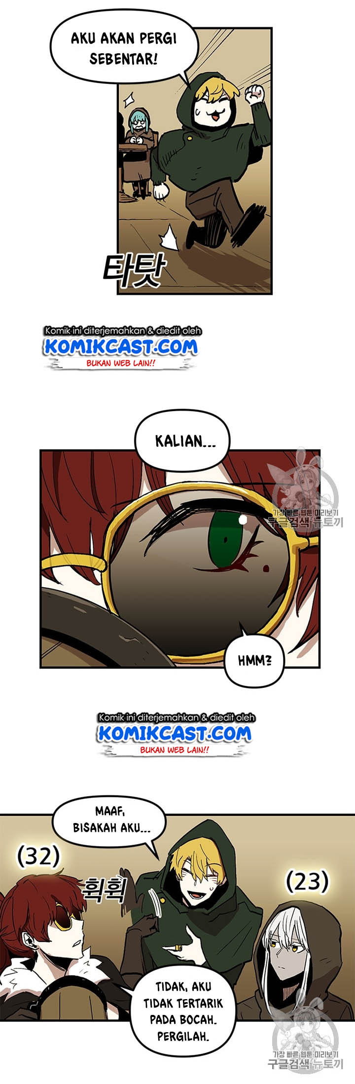 I Am Player Who Suck Alone Chapter 16 Gambar 30