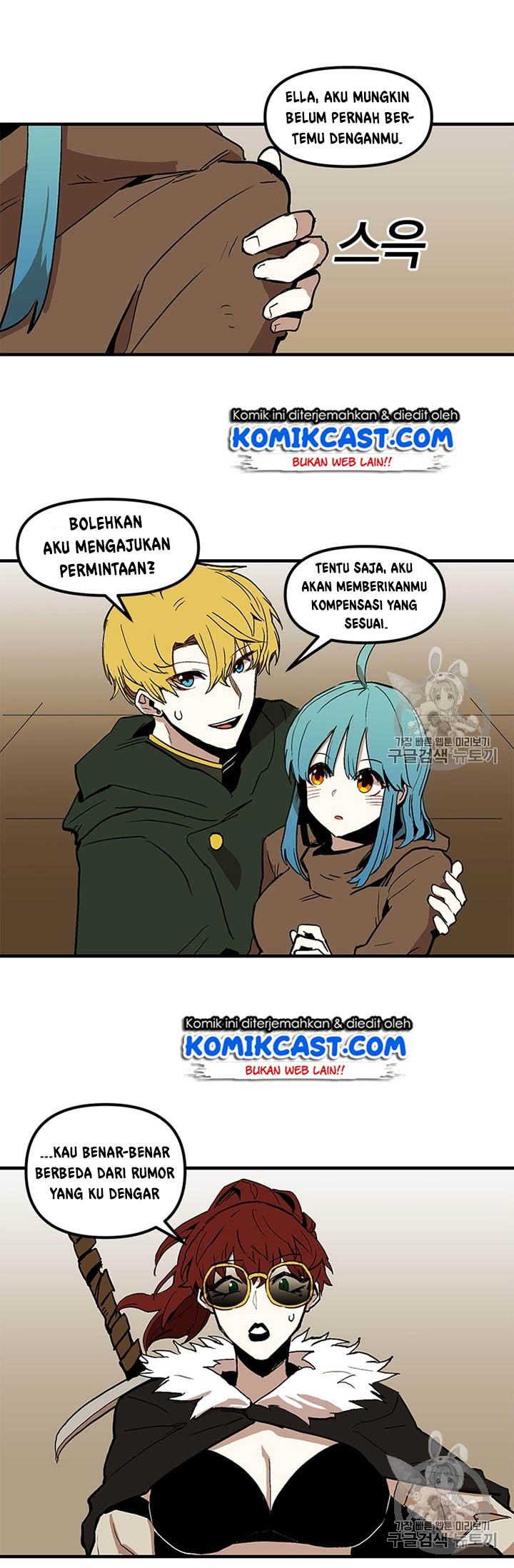 I Am Player Who Suck Alone Chapter 16 Gambar 35