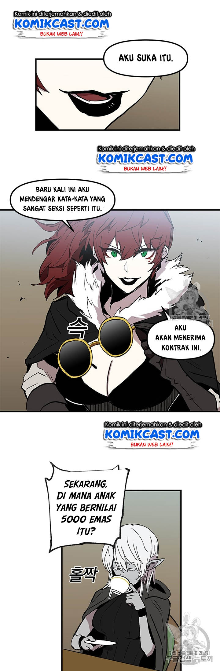 I Am Player Who Suck Alone Chapter 16 Gambar 41