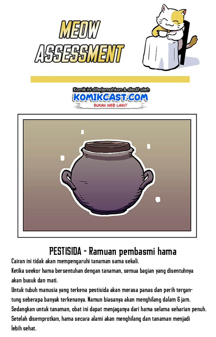 I Am Player Who Suck Alone Chapter 16 Gambar 49