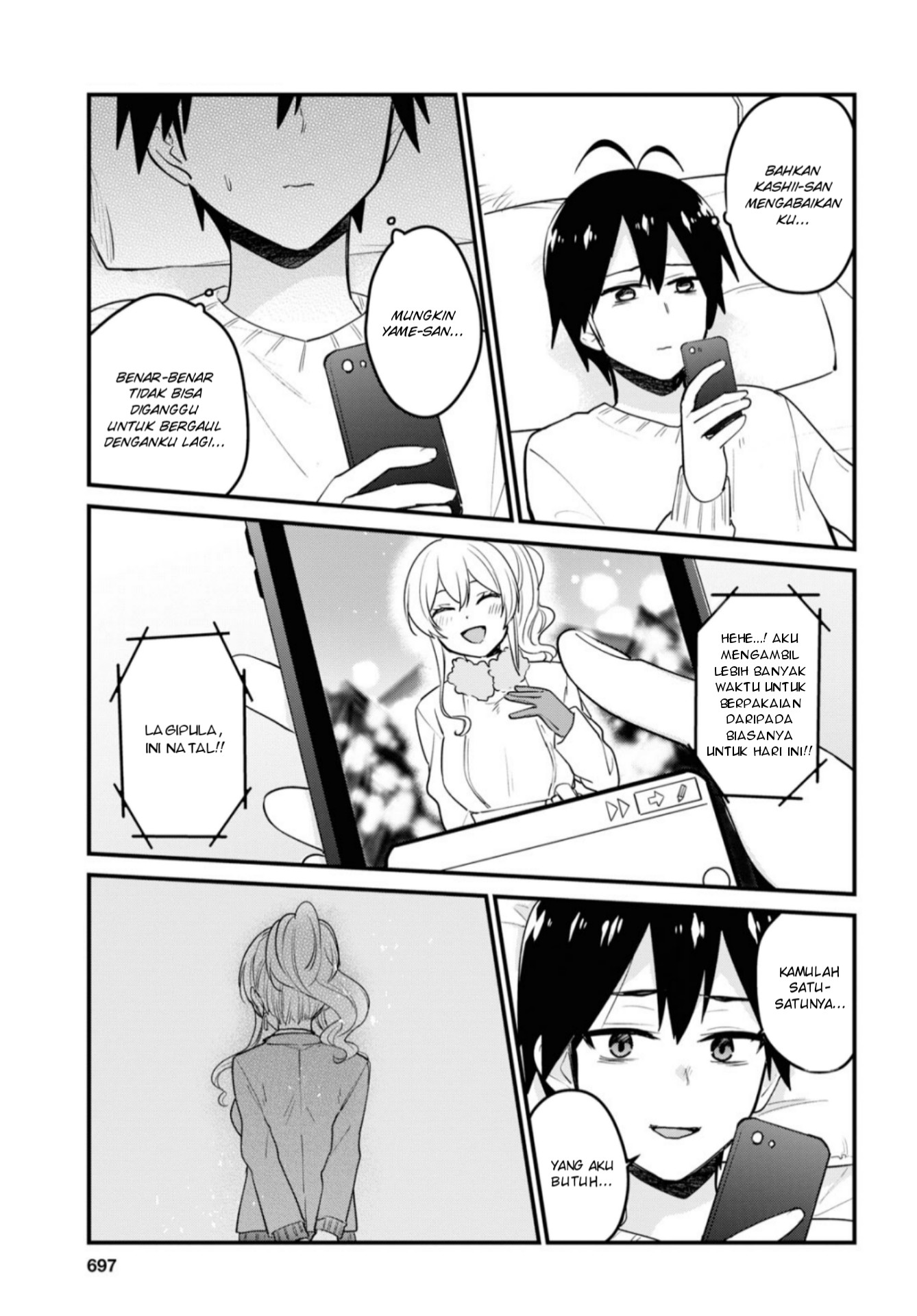 Hajimete no Gal Chapter 93 Gambar 12