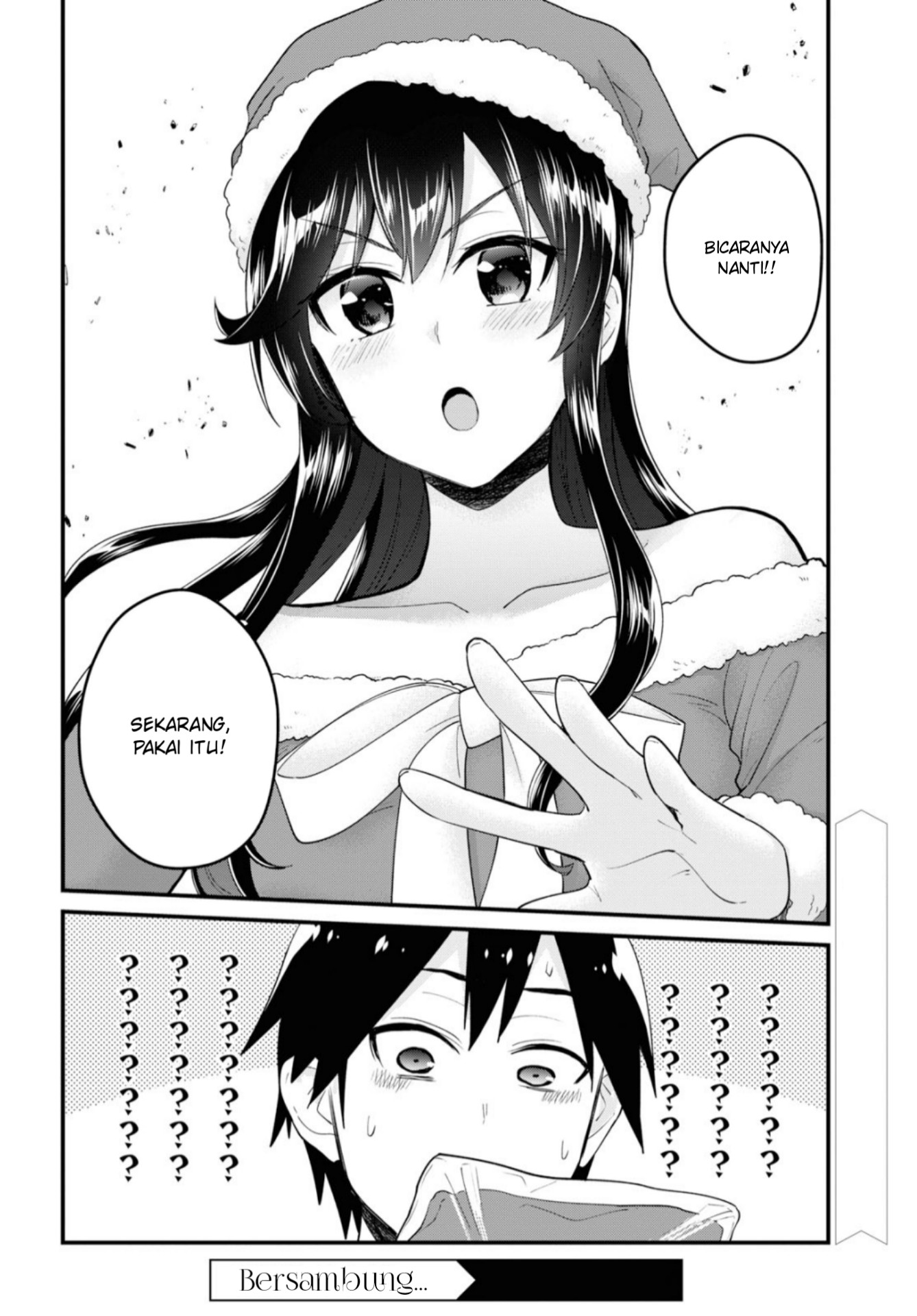 Hajimete no Gal Chapter 93 Gambar 16