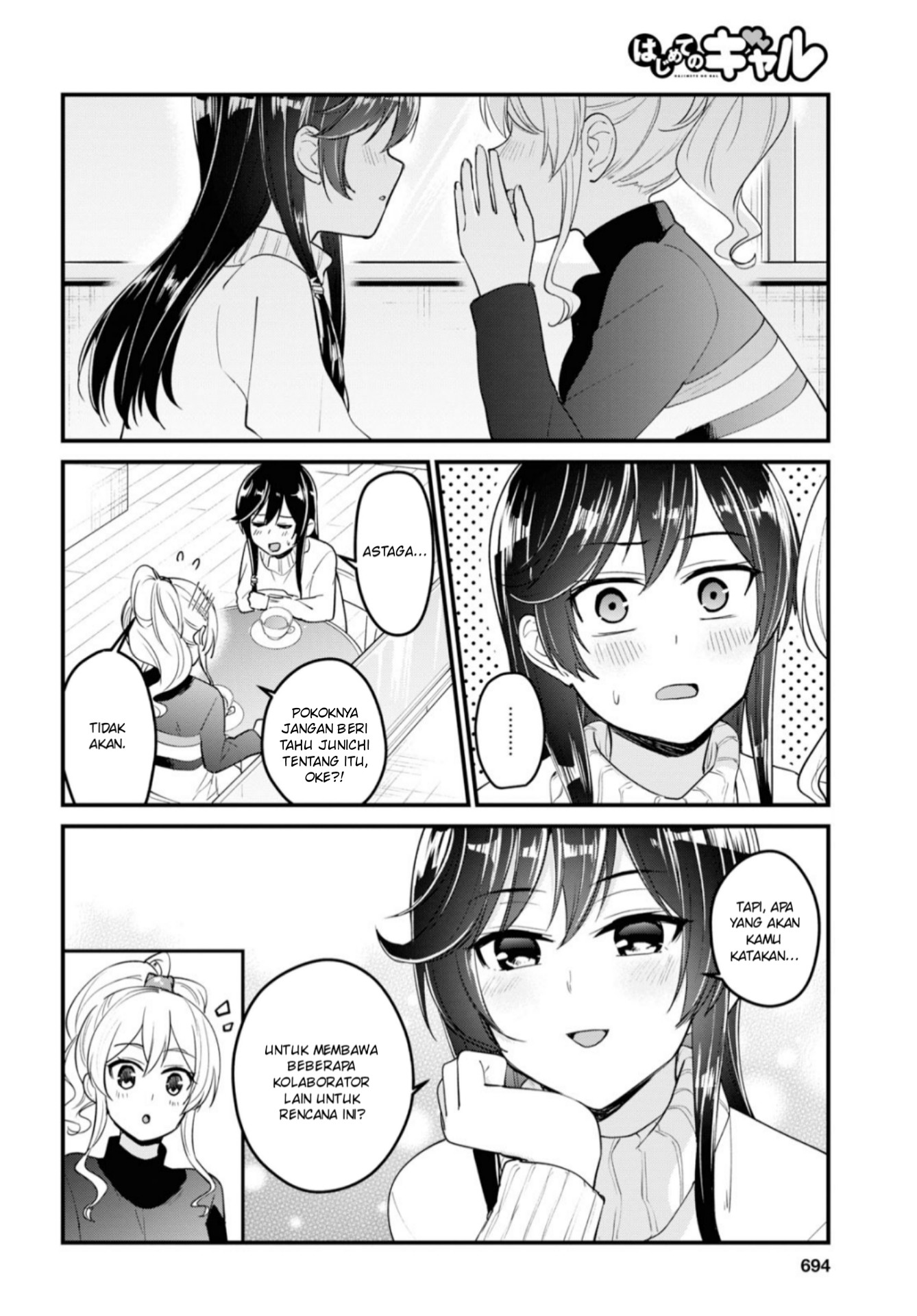 Hajimete no Gal Chapter 93 Gambar 9