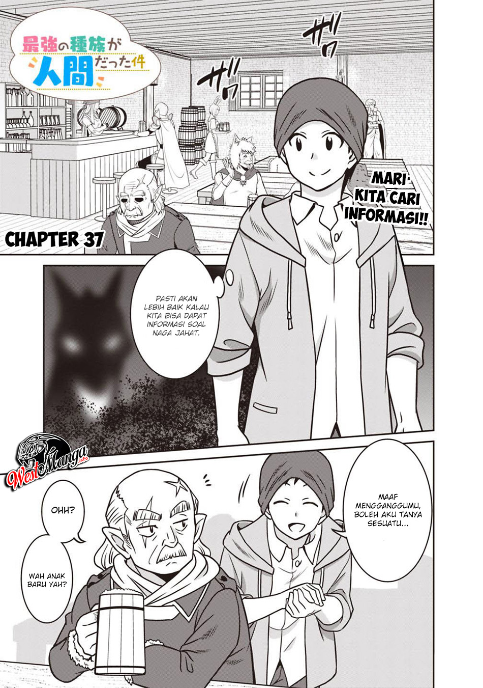 Baca Manga Saikyou no Shuzoku ga Ningen Datta Ken Chapter 37 Gambar 2