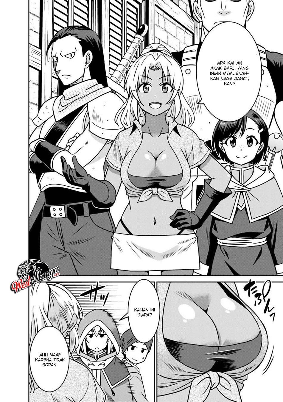 Saikyou no Shuzoku ga Ningen Datta Ken Chapter 37 Gambar 5