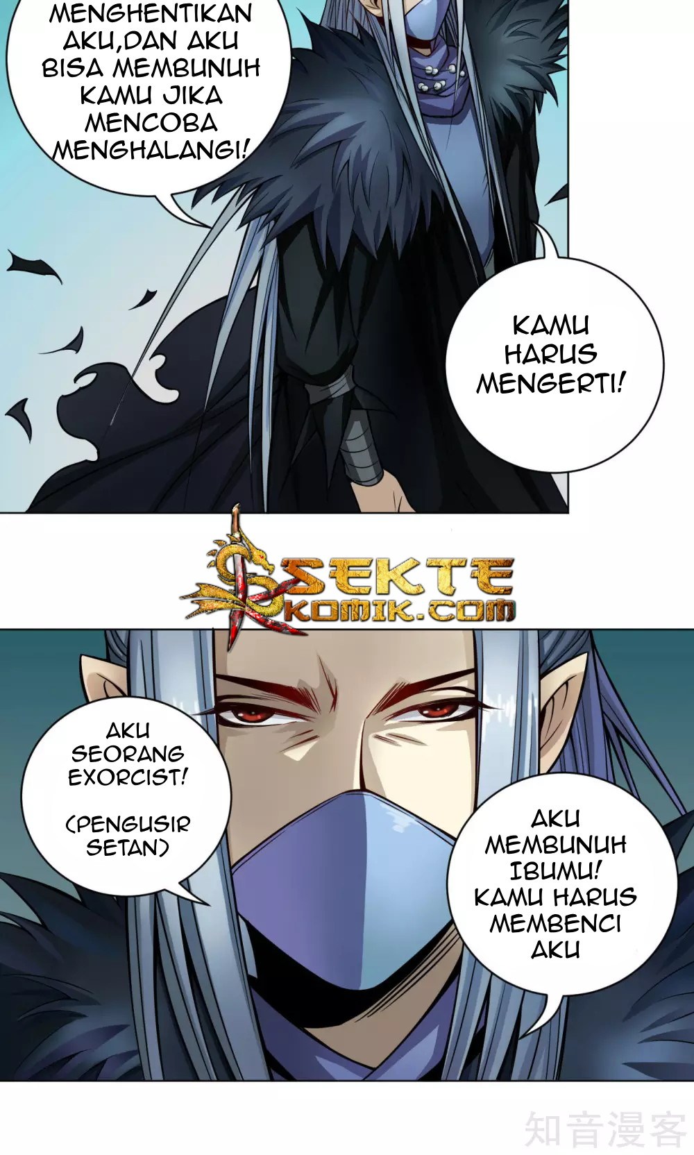 The Tale of Zi Wei  Chapter 11 Gambar 31