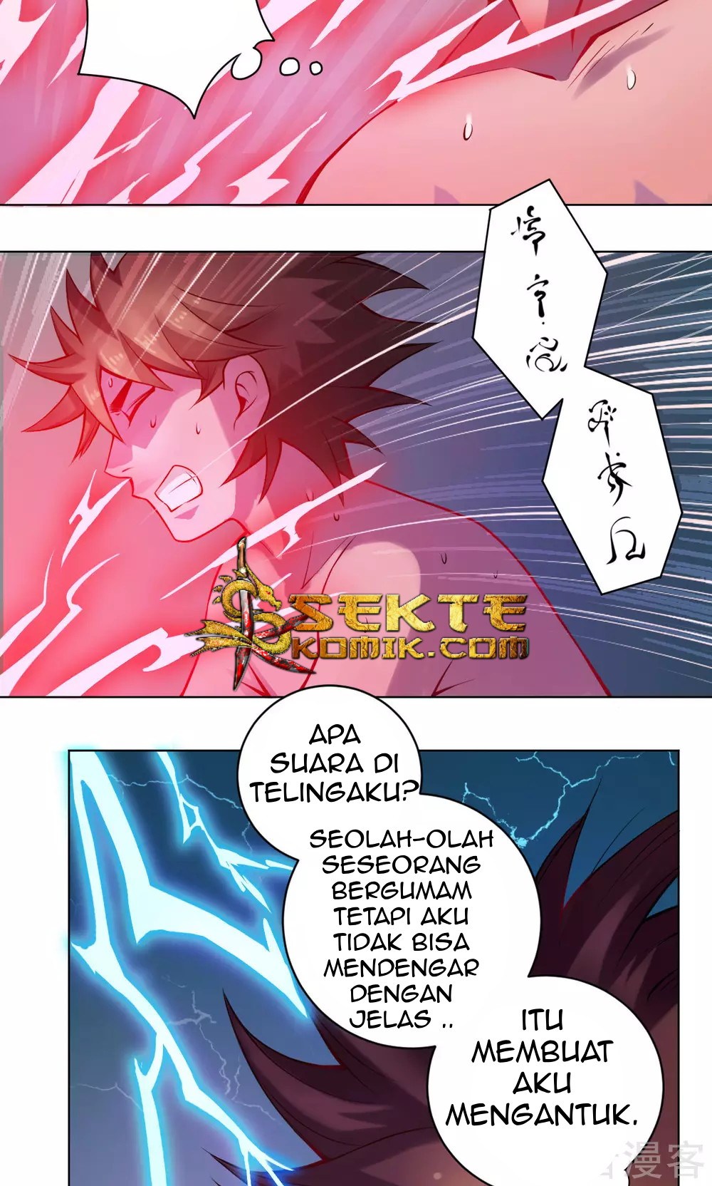 The Tale of Zi Wei  Chapter 10 Gambar 7