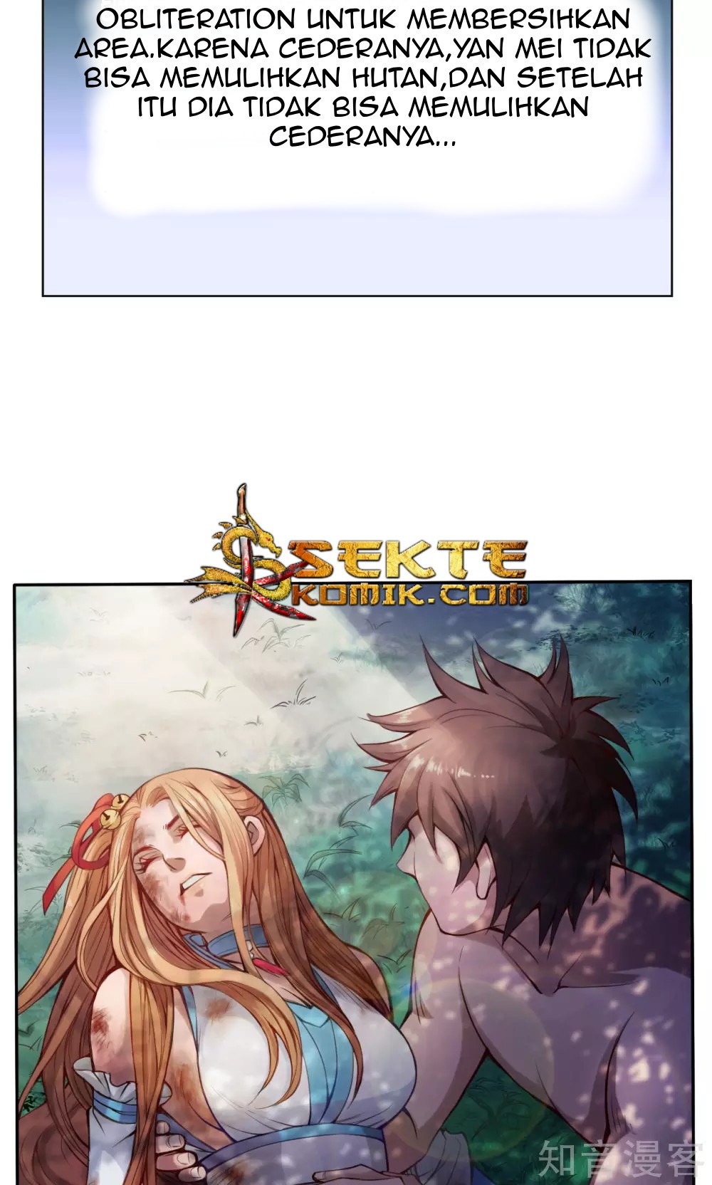 The Tale of Zi Wei Chapter 9 Gambar 3