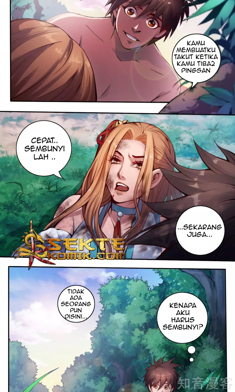 The Tale of Zi Wei Chapter 9 Gambar 5