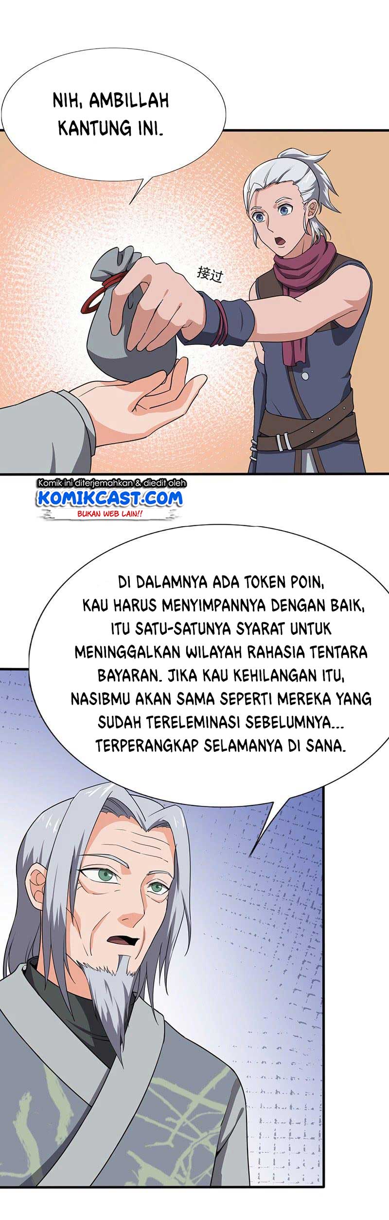 Chaotic Sword God Chapter 106 Gambar 7