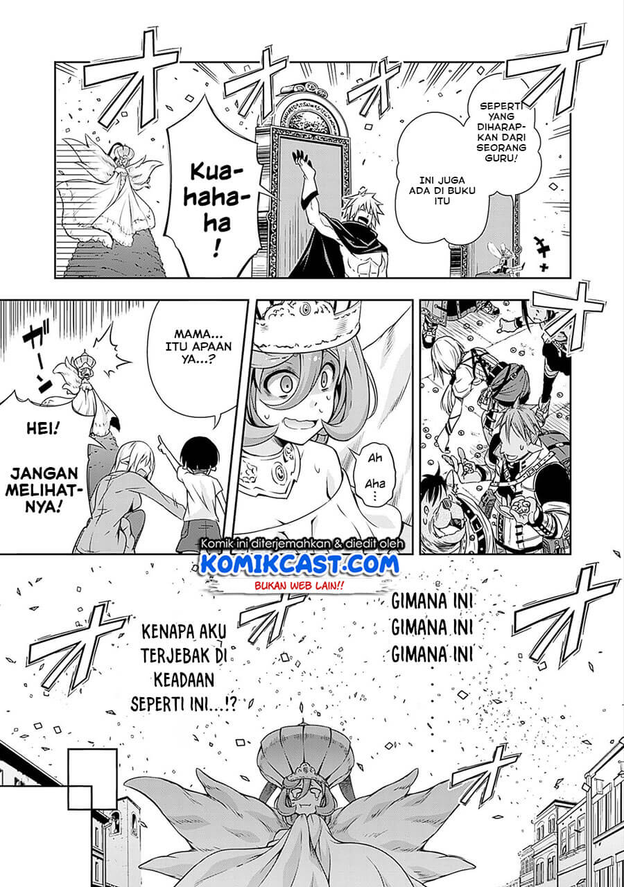 Tensei Shitara Slime Datta Ken: Spin Off Chapter 26 Gambar 18