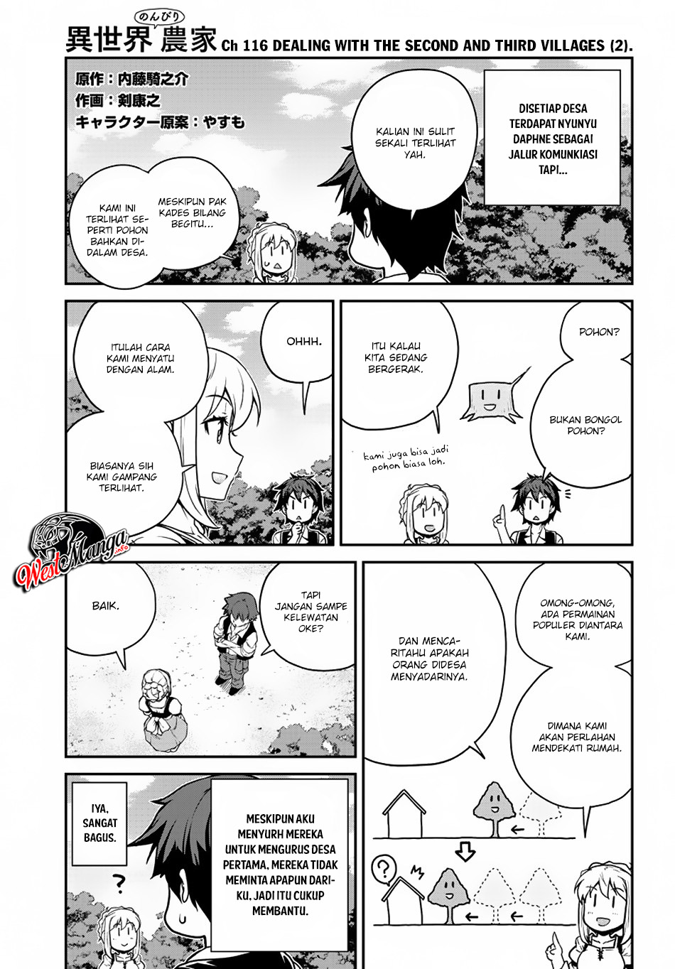 Isekai Nonbiri Nouka Chapter 116 Gambar 3