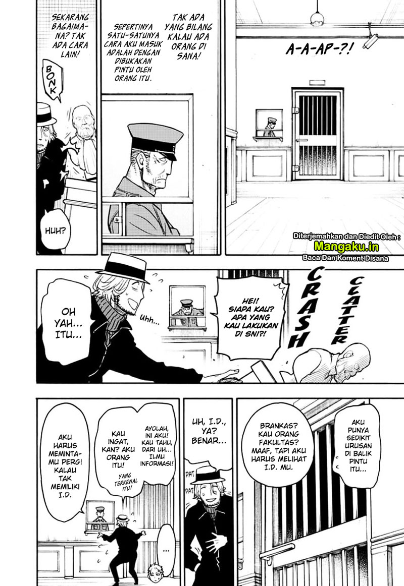 Spy X Family Chapter 27 Gambar 11