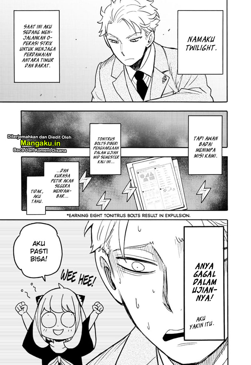 Spy X Family Chapter 27 Gambar 4