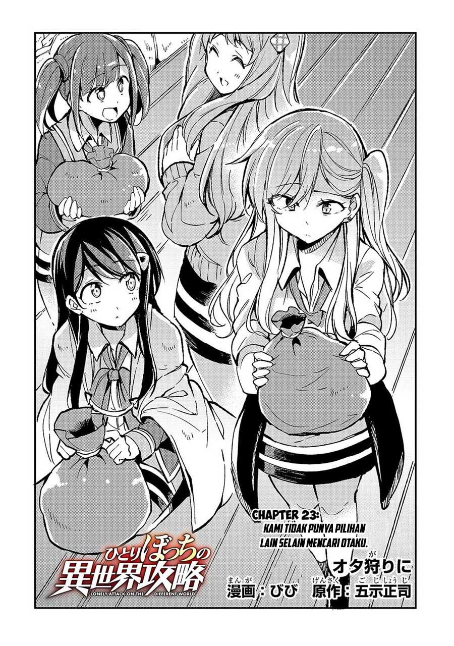 Hitoribocchi no Isekai Kouryaku Chapter 23 Gambar 4