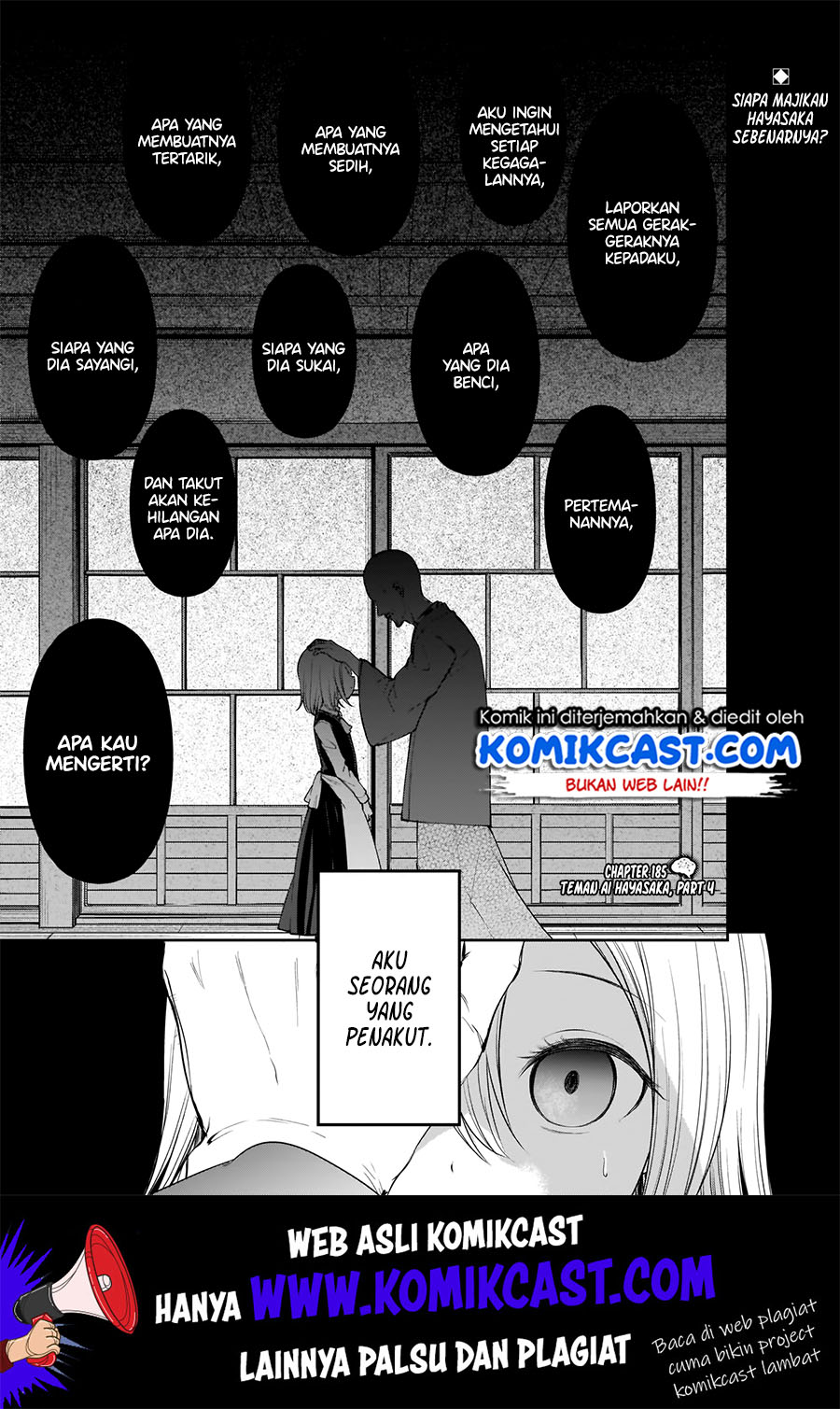 Kaguya-sama wa Kokurasetai – Tensai-tachi no Renai Zunousen Chapter 185 Gambar 3