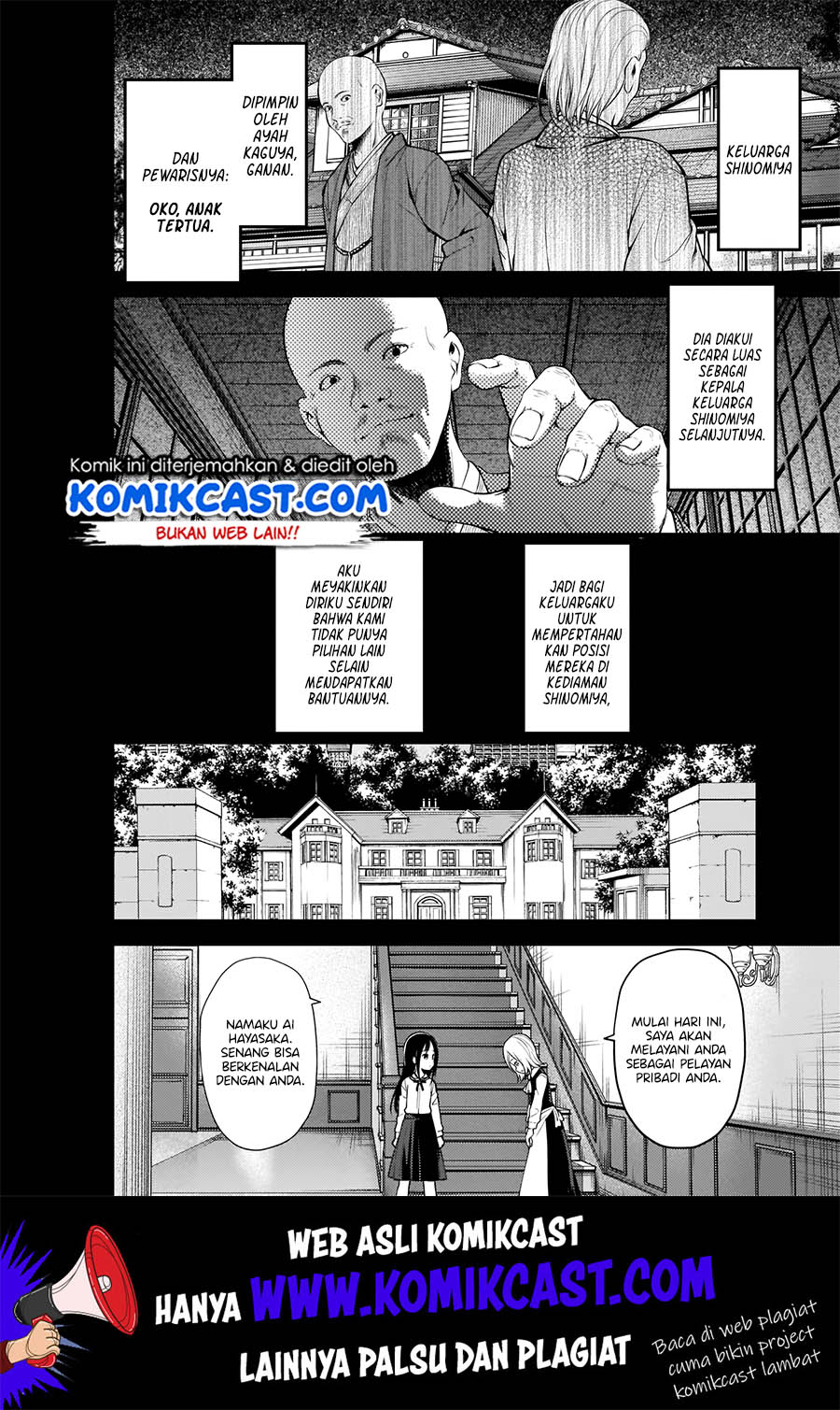 Kaguya-sama wa Kokurasetai – Tensai-tachi no Renai Zunousen Chapter 185 Gambar 4