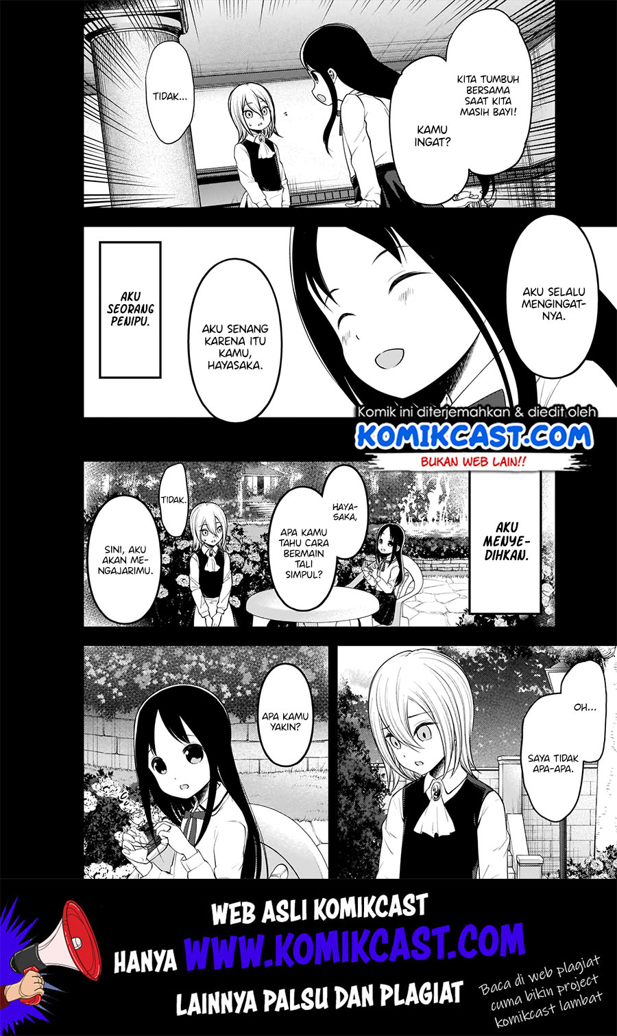 Kaguya-sama wa Kokurasetai – Tensai-tachi no Renai Zunousen Chapter 185 Gambar 6