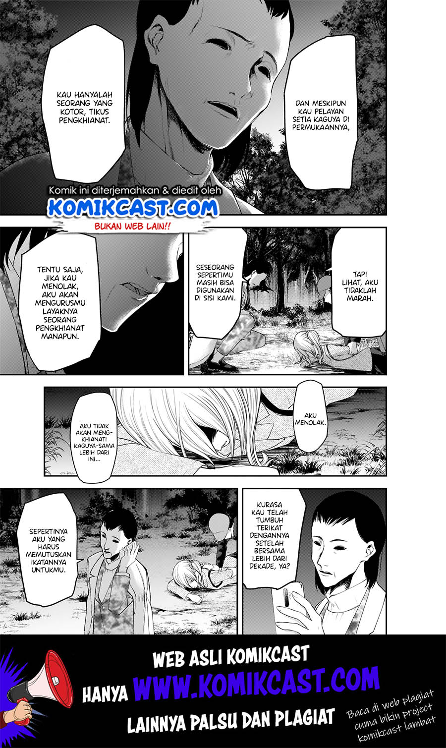 Kaguya-sama wa Kokurasetai – Tensai-tachi no Renai Zunousen Chapter 185 Gambar 9