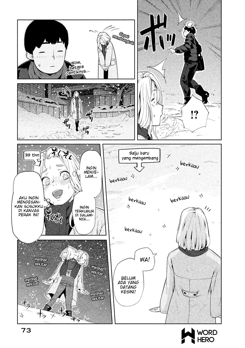 Bimajyo no Ayano-san Chapter 45 Gambar 4