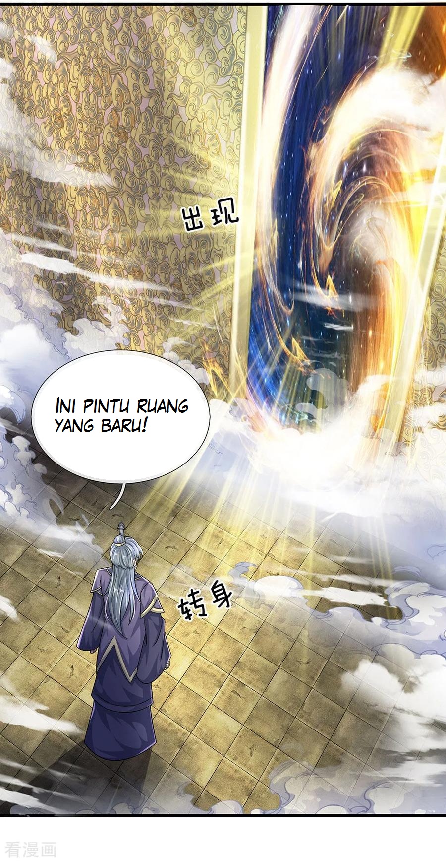 Shura Sword Sovereign Chapter 64 Gambar 17