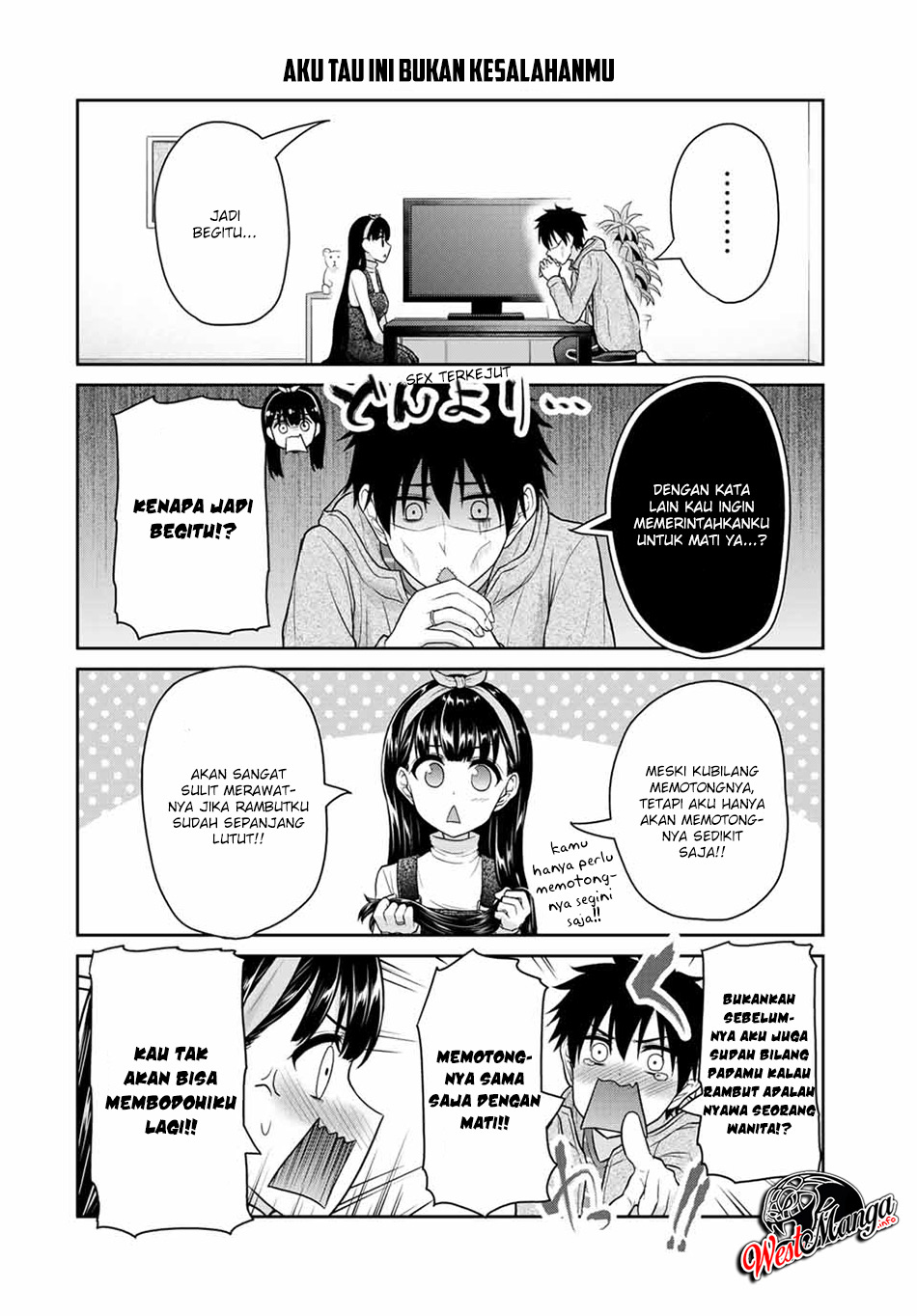 Fechippuru ~ bokura no junsuina koi Chapter 30 Gambar 4