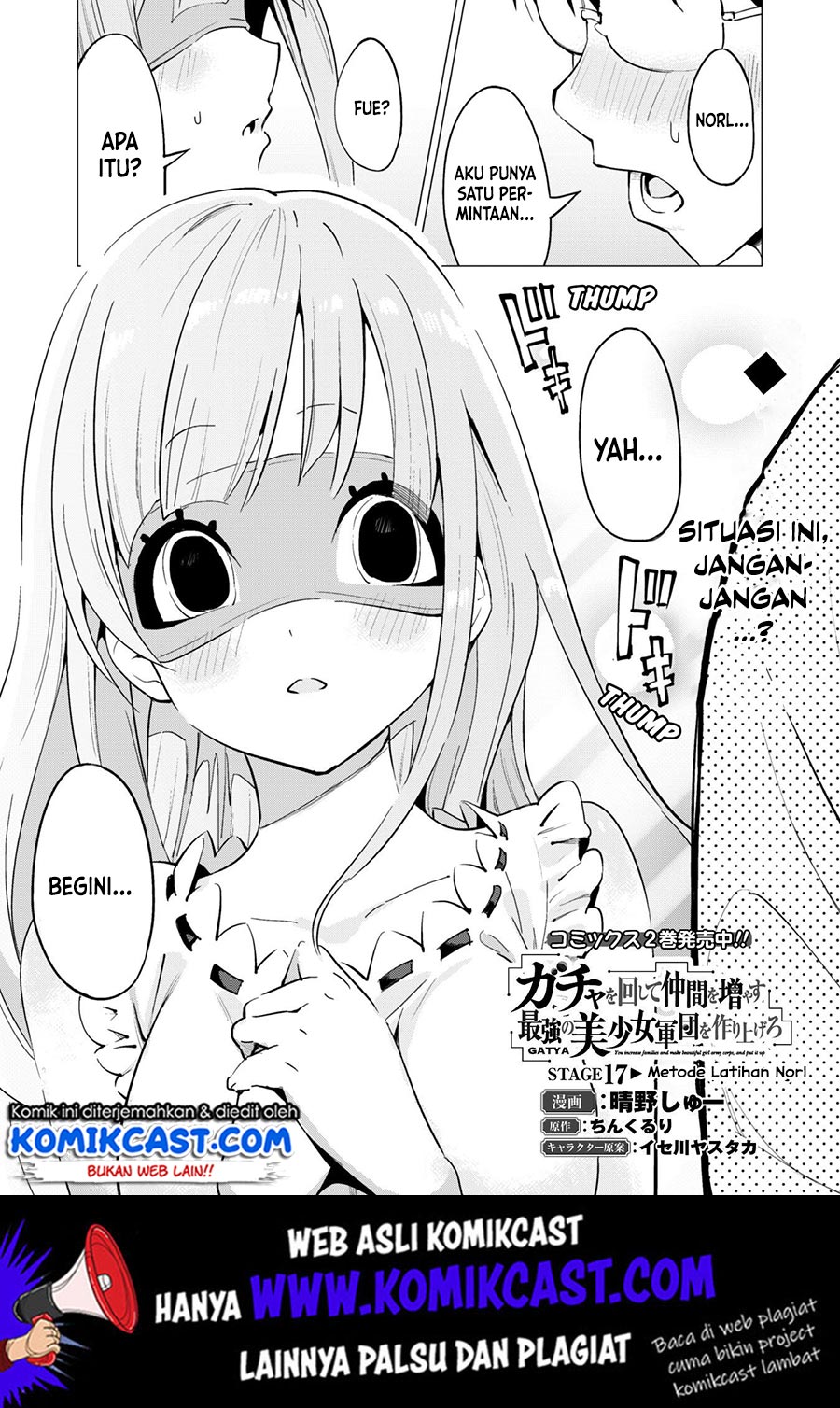 Baca Manga Gacha wo Mawashite Nakama wo Fuyasu Saikyou no Bishoujo Gundan wo Tsukuriagero Chapter 17 Gambar 2