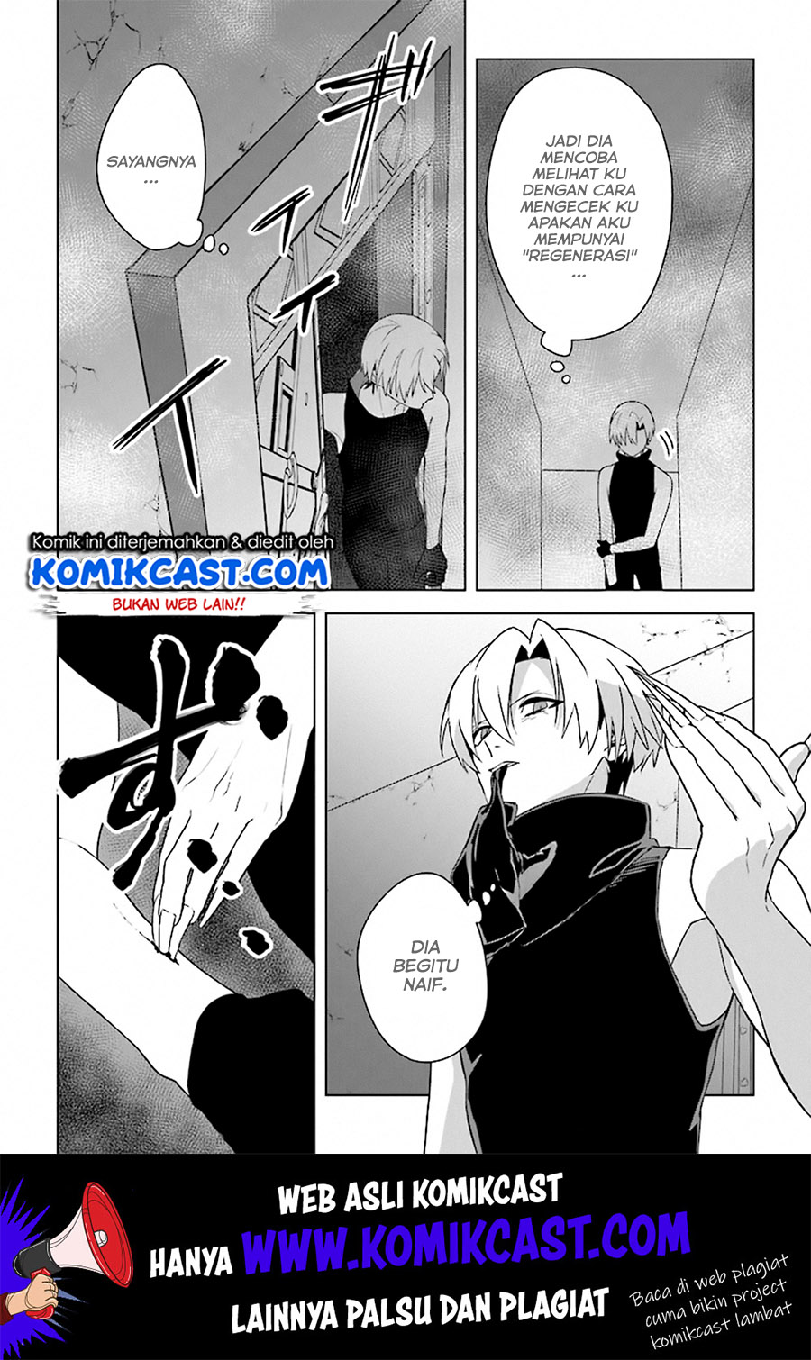 The Undead Lord of the Palace of Darkness Chapter 4 Gambar 25