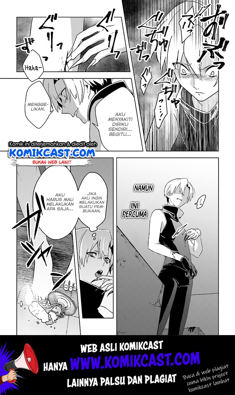 The Undead Lord of the Palace of Darkness Chapter 4 Gambar 26