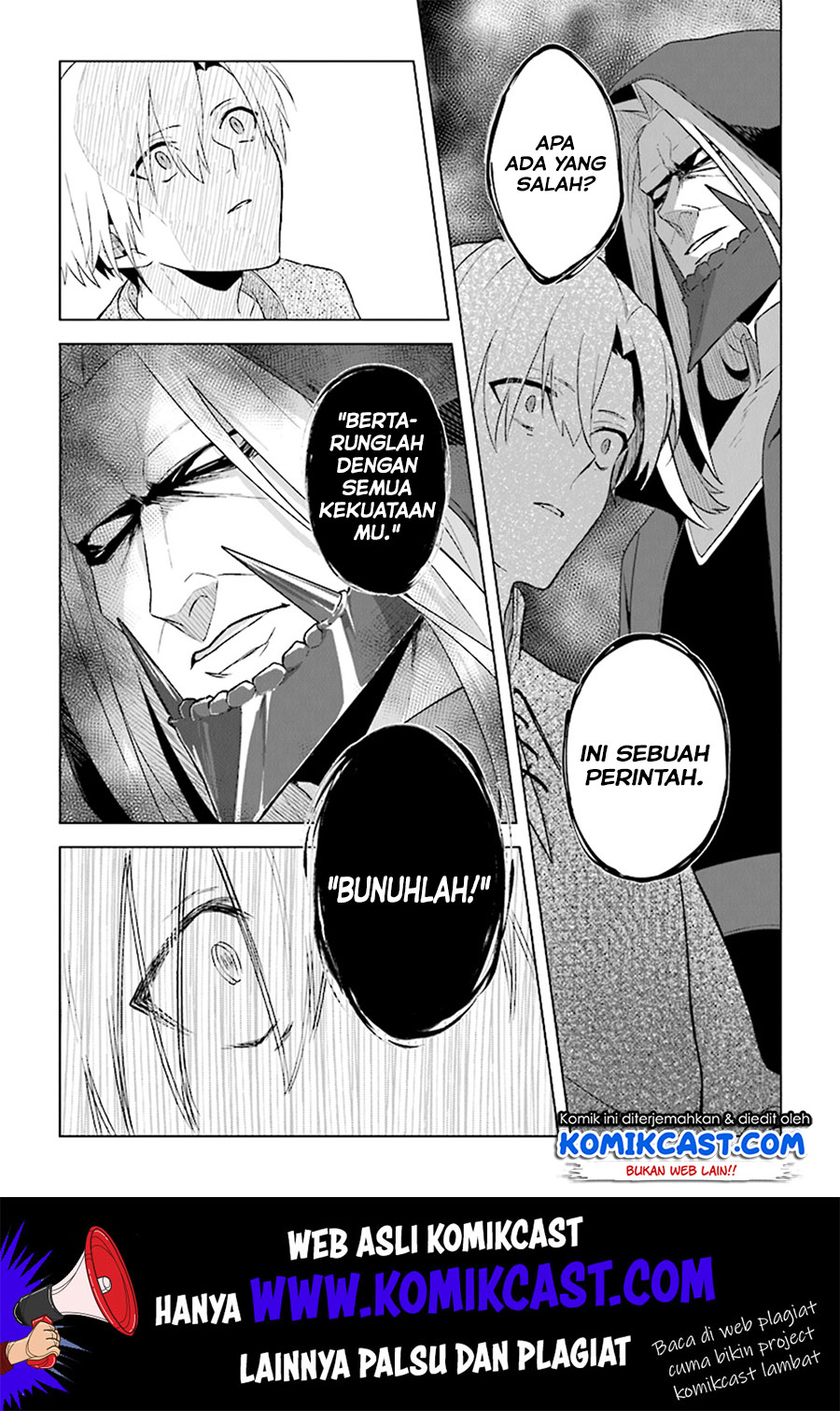 The Undead Lord of the Palace of Darkness Chapter 3 Gambar 12