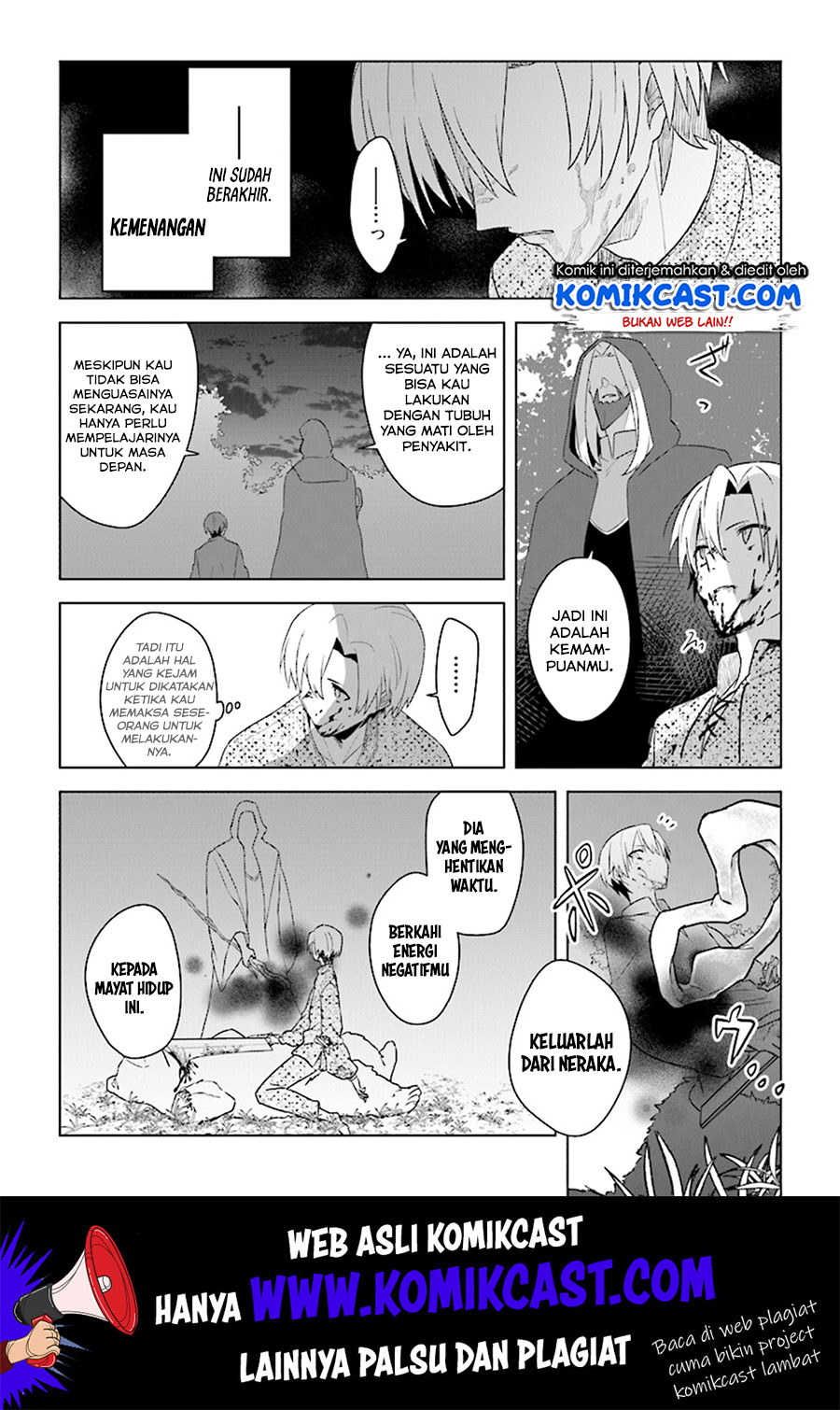 The Undead Lord of the Palace of Darkness Chapter 3 Gambar 25