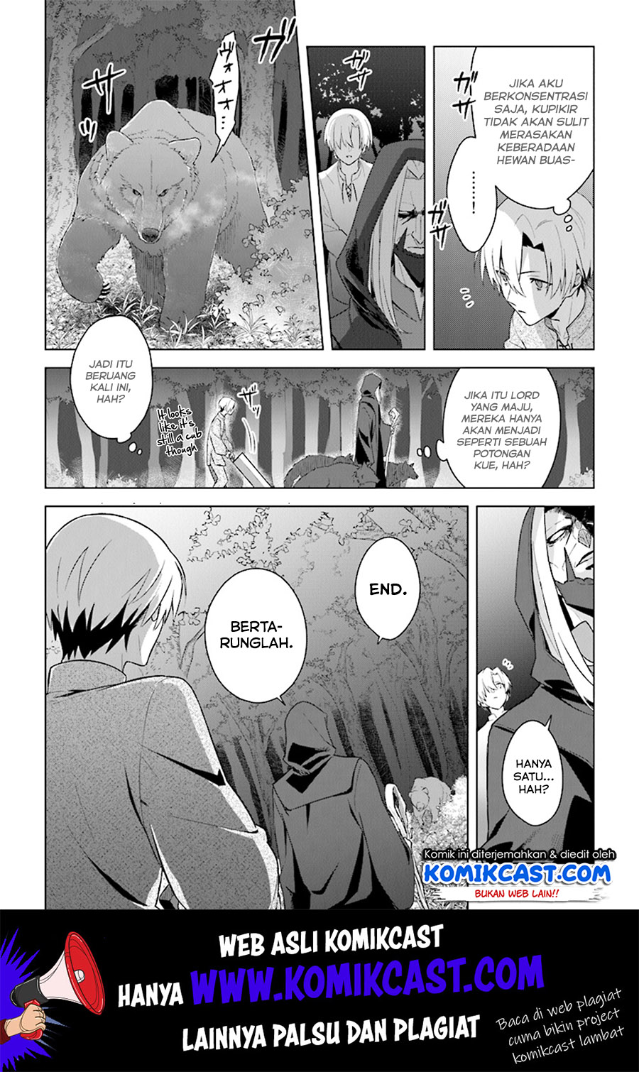 The Undead Lord of the Palace of Darkness Chapter 3 Gambar 9