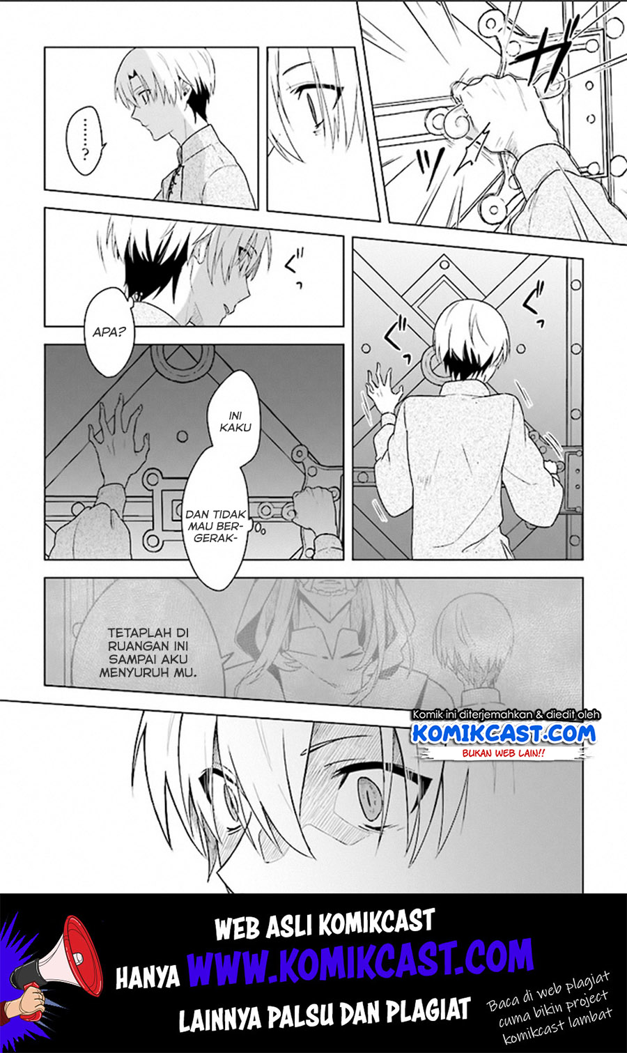 The Undead Lord of the Palace of Darkness Chapter 2 Gambar 12