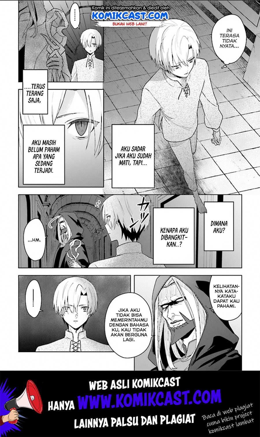 The Undead Lord of the Palace of Darkness Chapter 2 Gambar 4