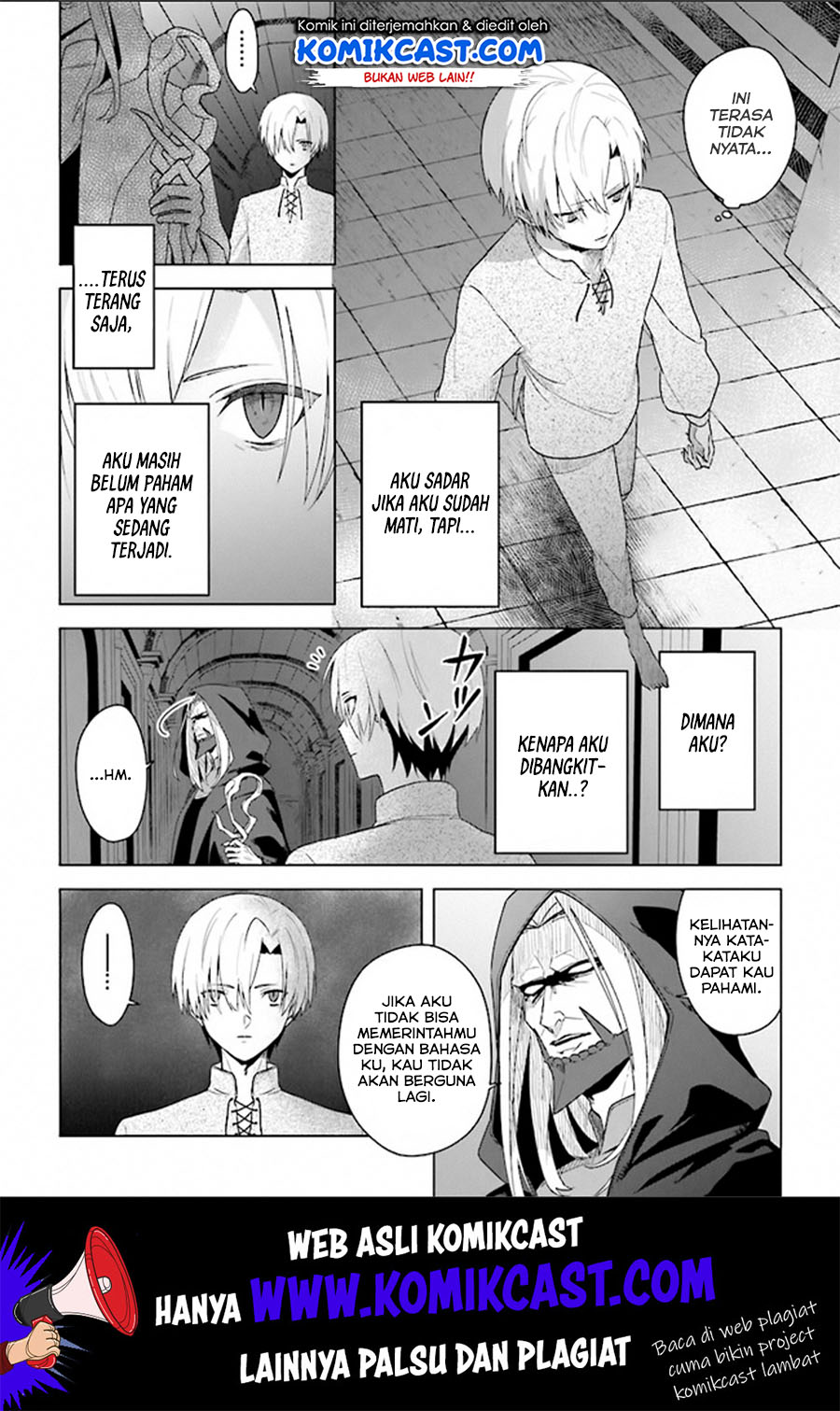 The Undead Lord of the Palace of Darkness Chapter 2 Gambar 4