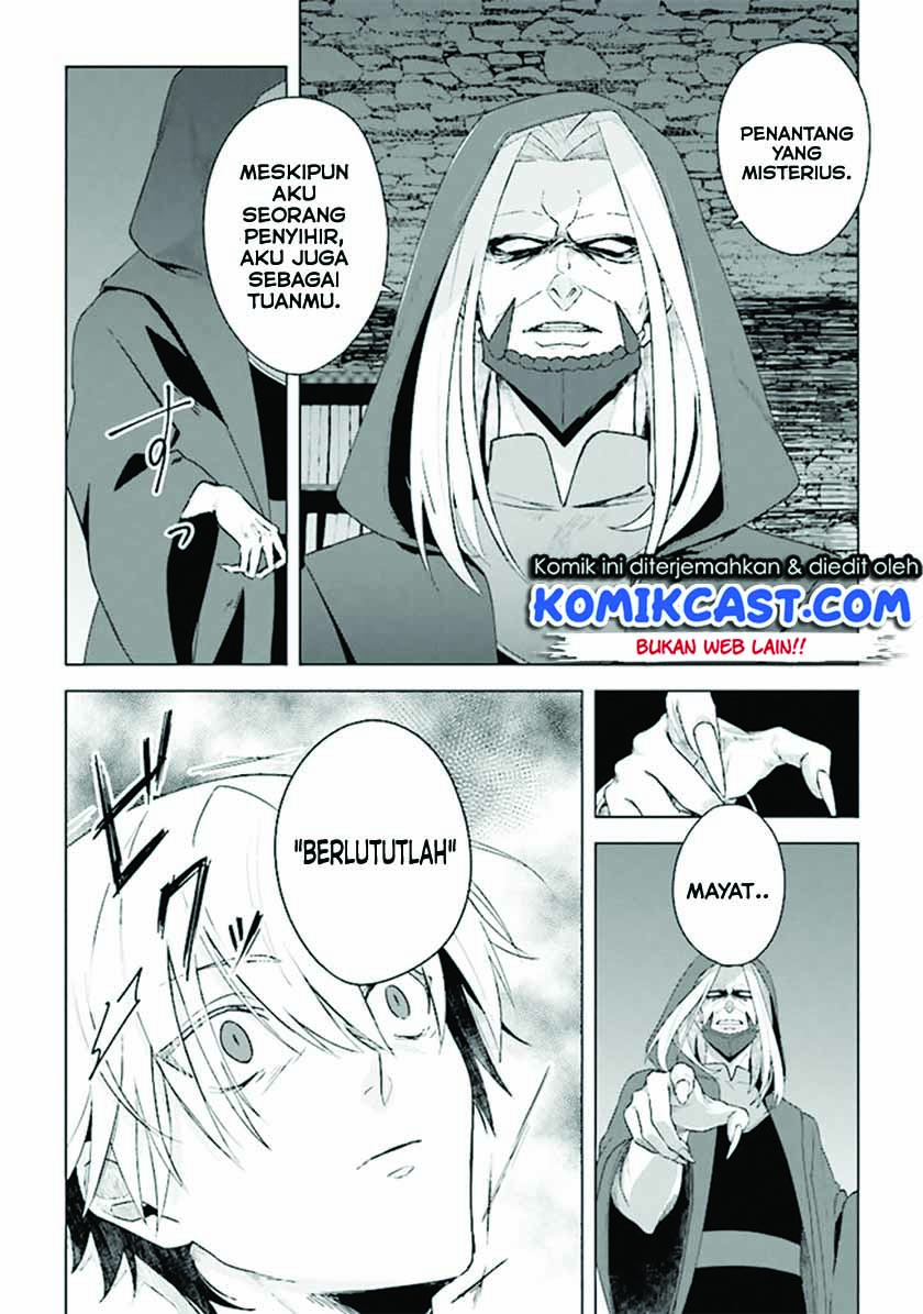 The Undead Lord of the Palace of Darkness Chapter 1 Gambar 11