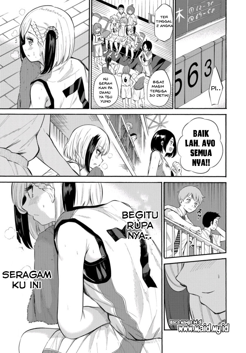 Misetagari no Tsuyuno-chan Chapter 1 Gambar 11