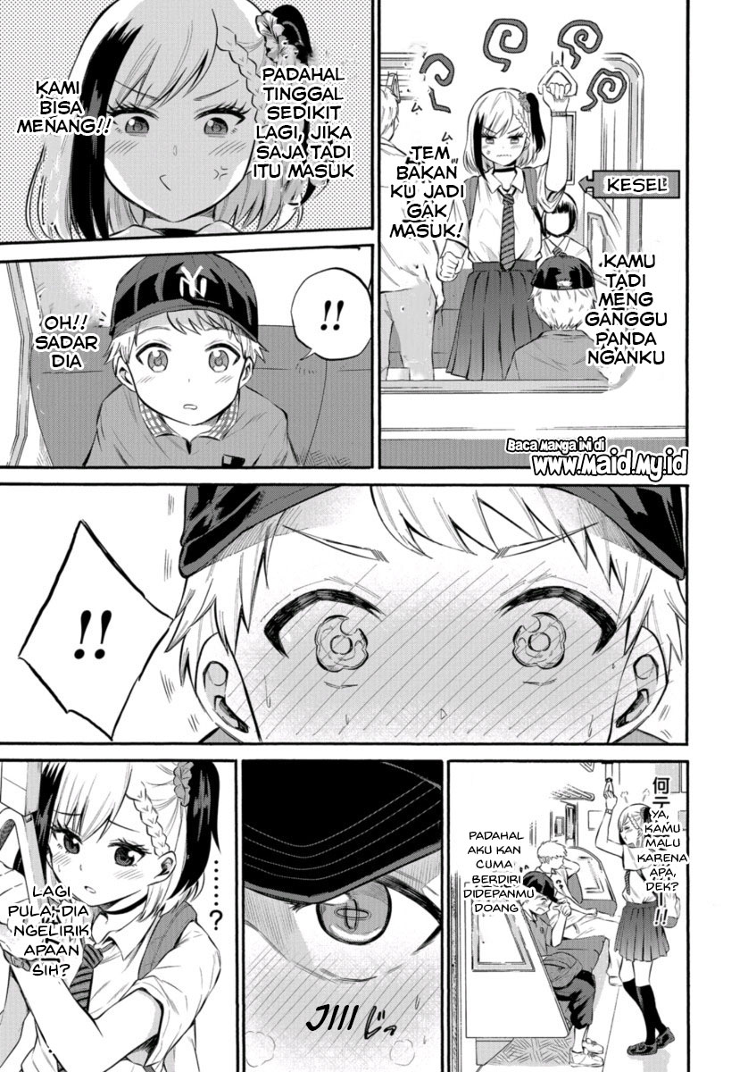 Misetagari no Tsuyuno-chan Chapter 1 Gambar 17