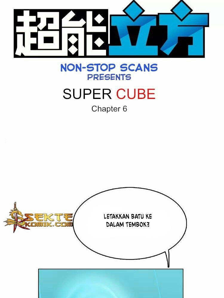 Baca Manhua Super Cube Chapter 6 Gambar 2