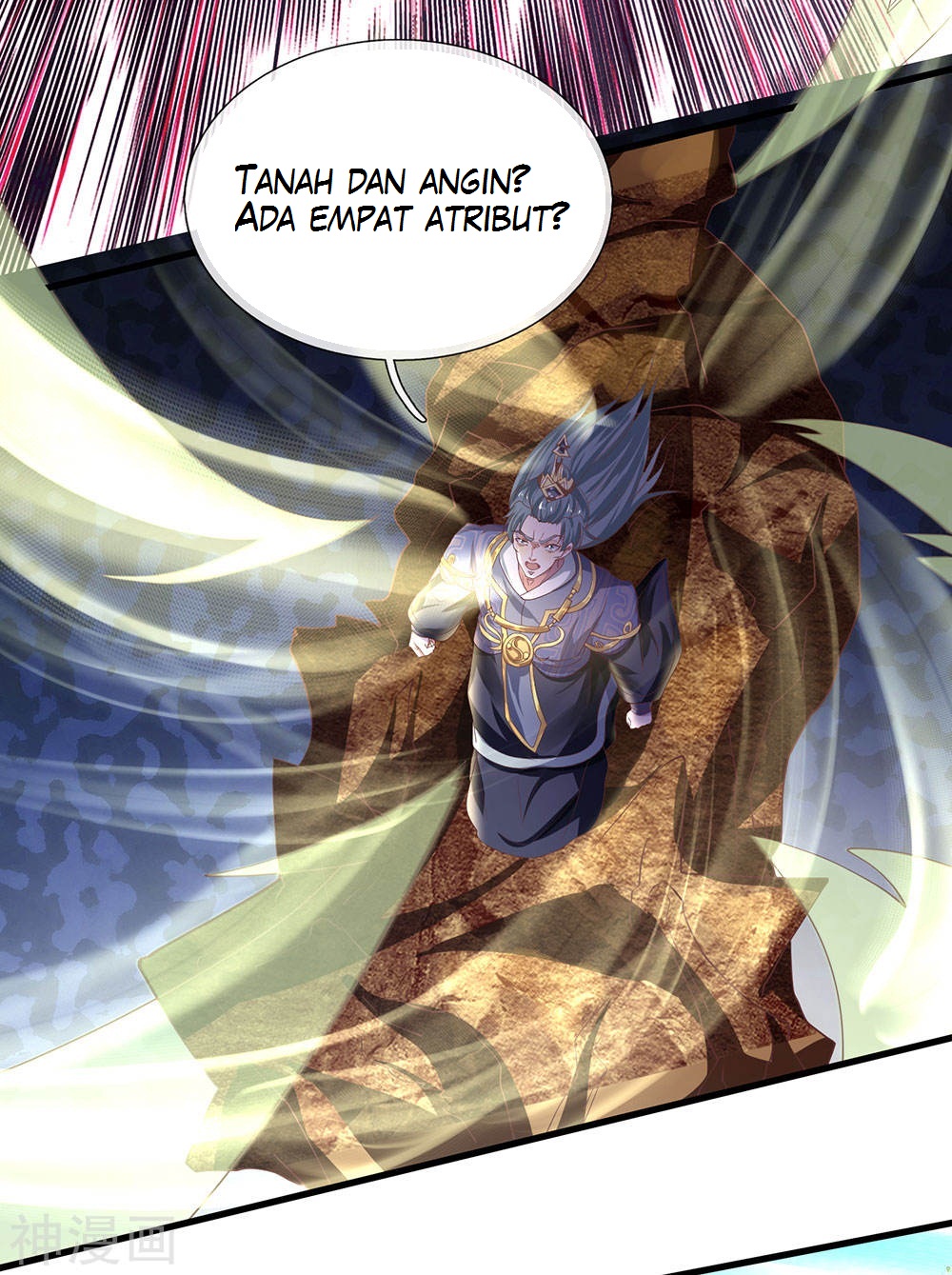 Shura Sword Sovereign Chapter 66 Gambar 10